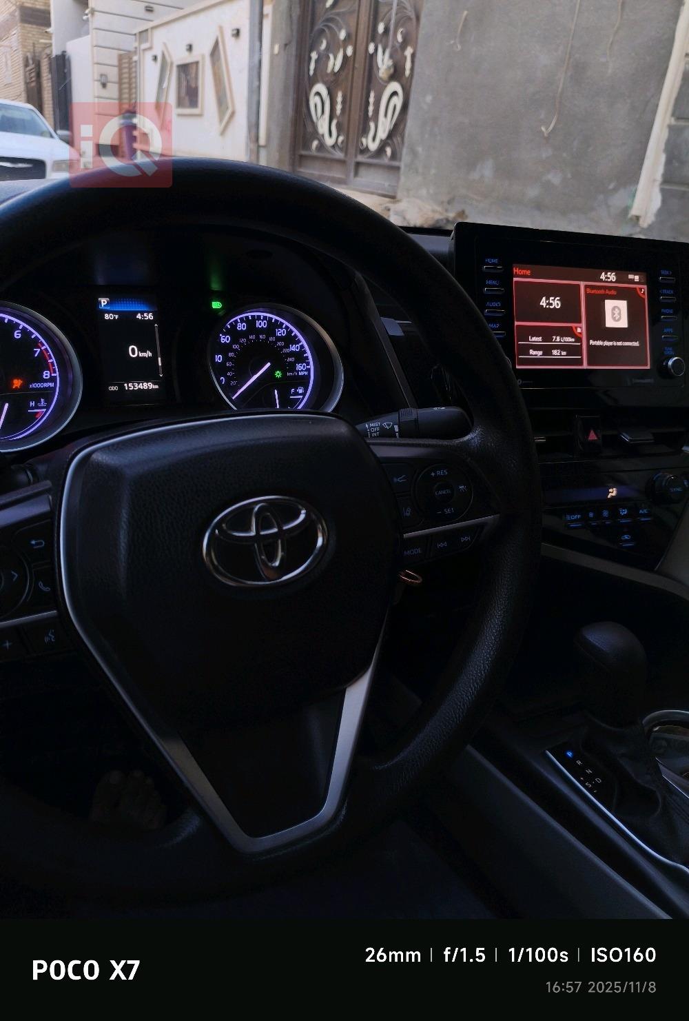 تويوتا كامري